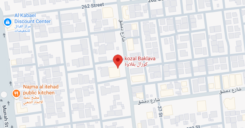 Kozal Baklava location map
